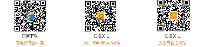 “小龍蝦學(xué)院”首批畢油炸出產(chǎn)線業(yè)生“售罄” 平均月薪過萬
