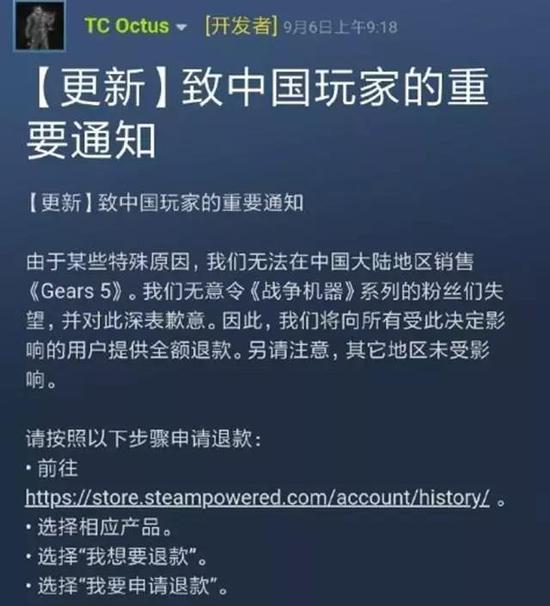 微軟如何把《戰(zhàn)爭(zhēng)油炸出產(chǎn)線機(jī)械5》好牌打爛的？