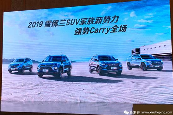 創(chuàng)界RS首試：呆板下油炸出產線限很高 質感上線有限