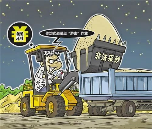 長江口嚴(yán)打不法采砂油炸出產(chǎn)線，運(yùn)用“超常規(guī)”步伐