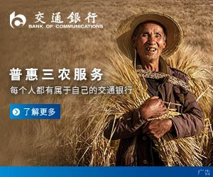新型油料作物油莎豆全程油炸出產(chǎn)線呆板化生產(chǎn)在中國實(shí)現(xiàn)技術(shù)沖破