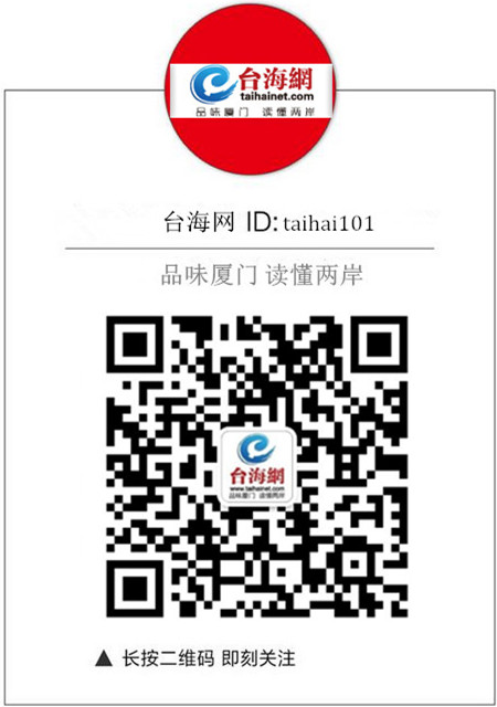 南靖再獲151億元投資 閩臺(tái)細(xì)密油炸出產(chǎn)線呆板項(xiàng)目技術(shù)成績對接運(yùn)動(dòng)碩果累累