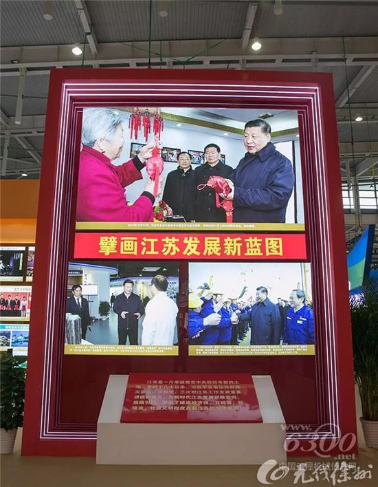 “第一”重器！徐油炸出產(chǎn)線工精彩亮相70年后果展
